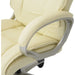 HOMCOM High Back PU Leather Office Chair - Cream - Green4Life