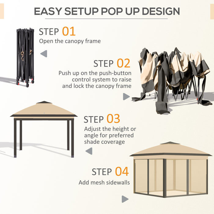 11 x 11 ft (3.35 x 3.35m) Adjustable Double-Roof Gazebo with Mesh Sidewalls - Beige - Outsunny