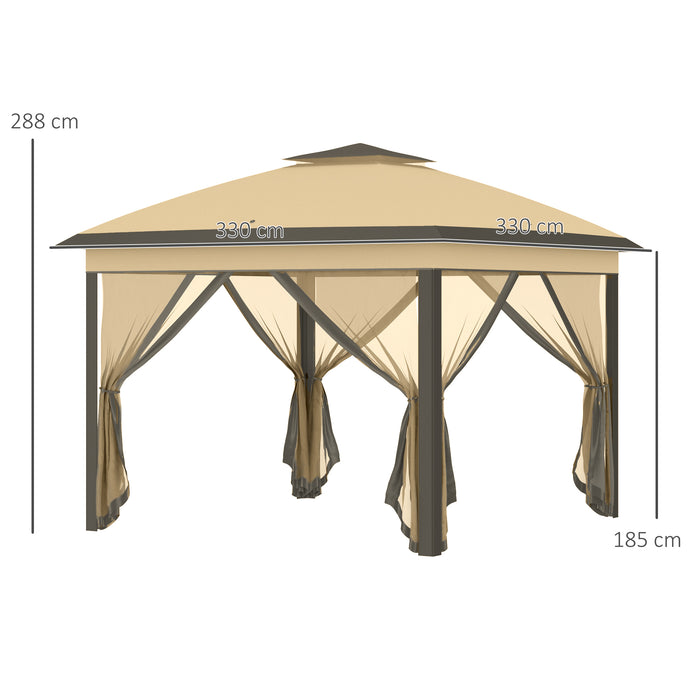 11 x 11 ft (3.35 x 3.35m) Adjustable Double-Roof Gazebo with Mesh Sidewalls - Beige - Outsunny